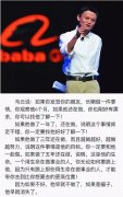 新的一年，我依然在草莓视频污污污磁铁公司工作，请放心找我订磁铁