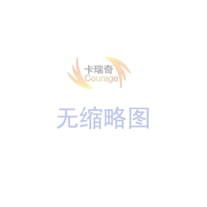 中堂有哪些磁铁厂？东莞中堂镇磁铁厂家（名单 地址）